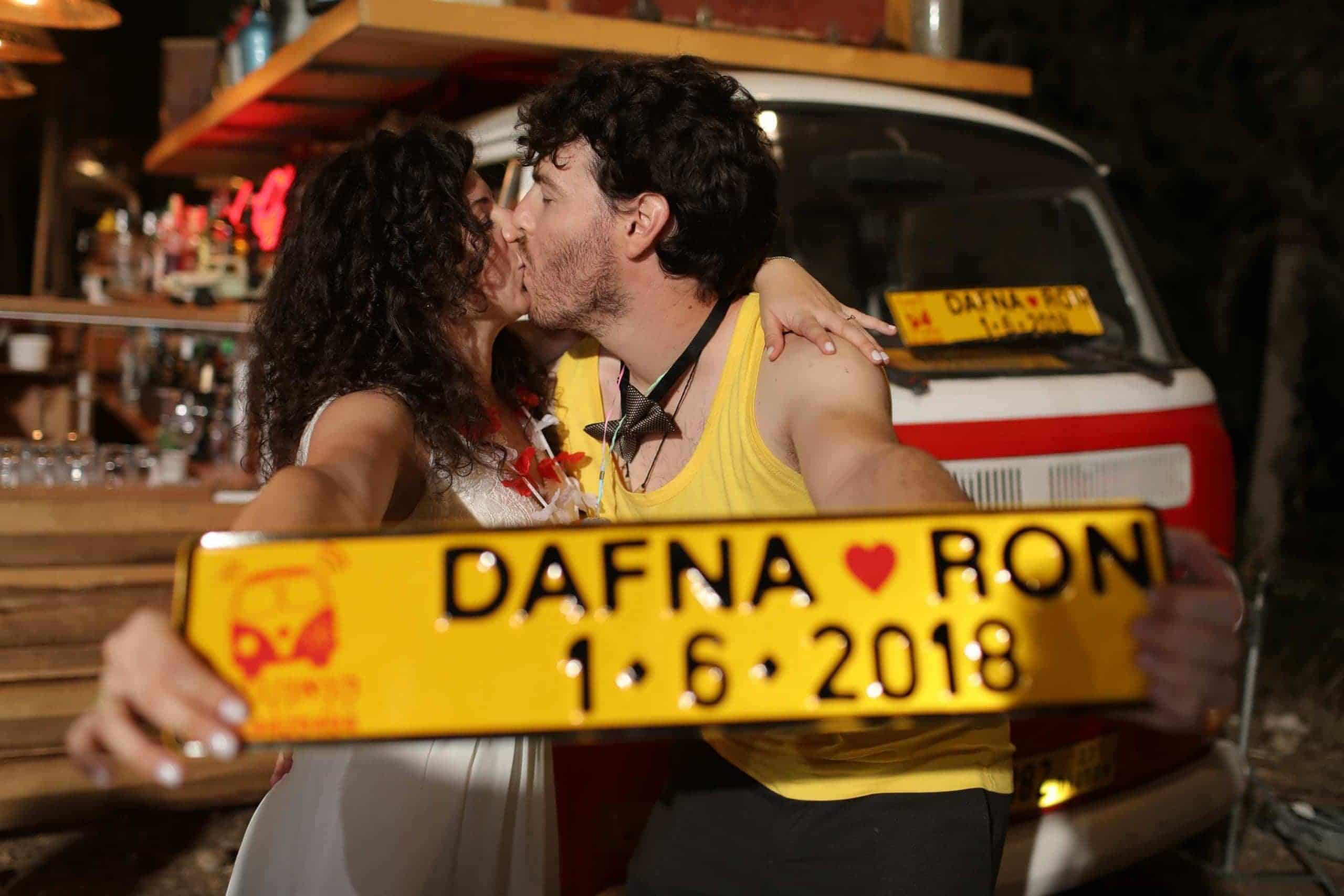 דפי ורון דפי ורון
